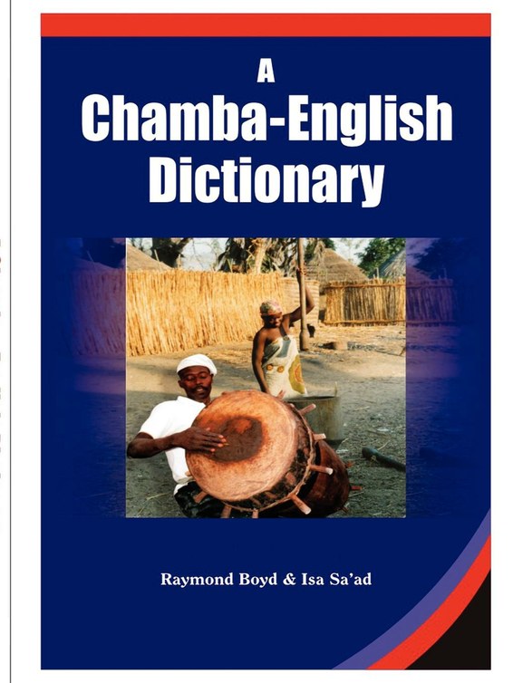 chamba meaning in english